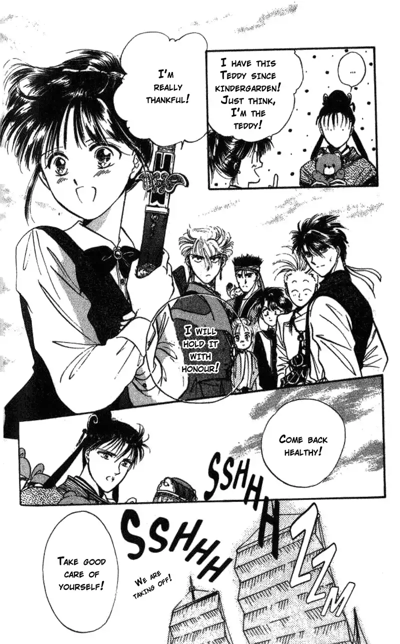 Fushigi Yuugi Chapter 40 33